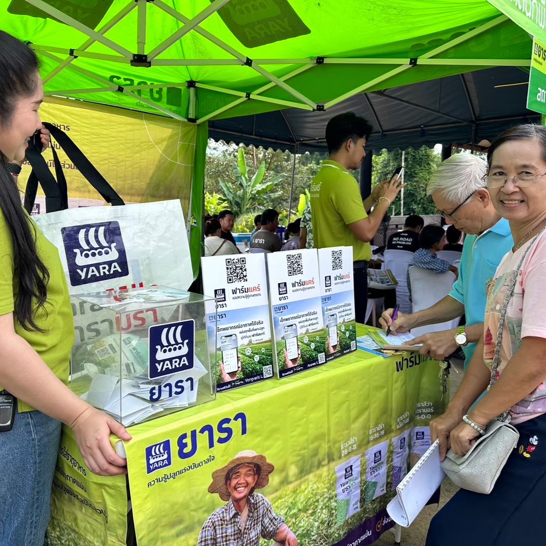 durian field day