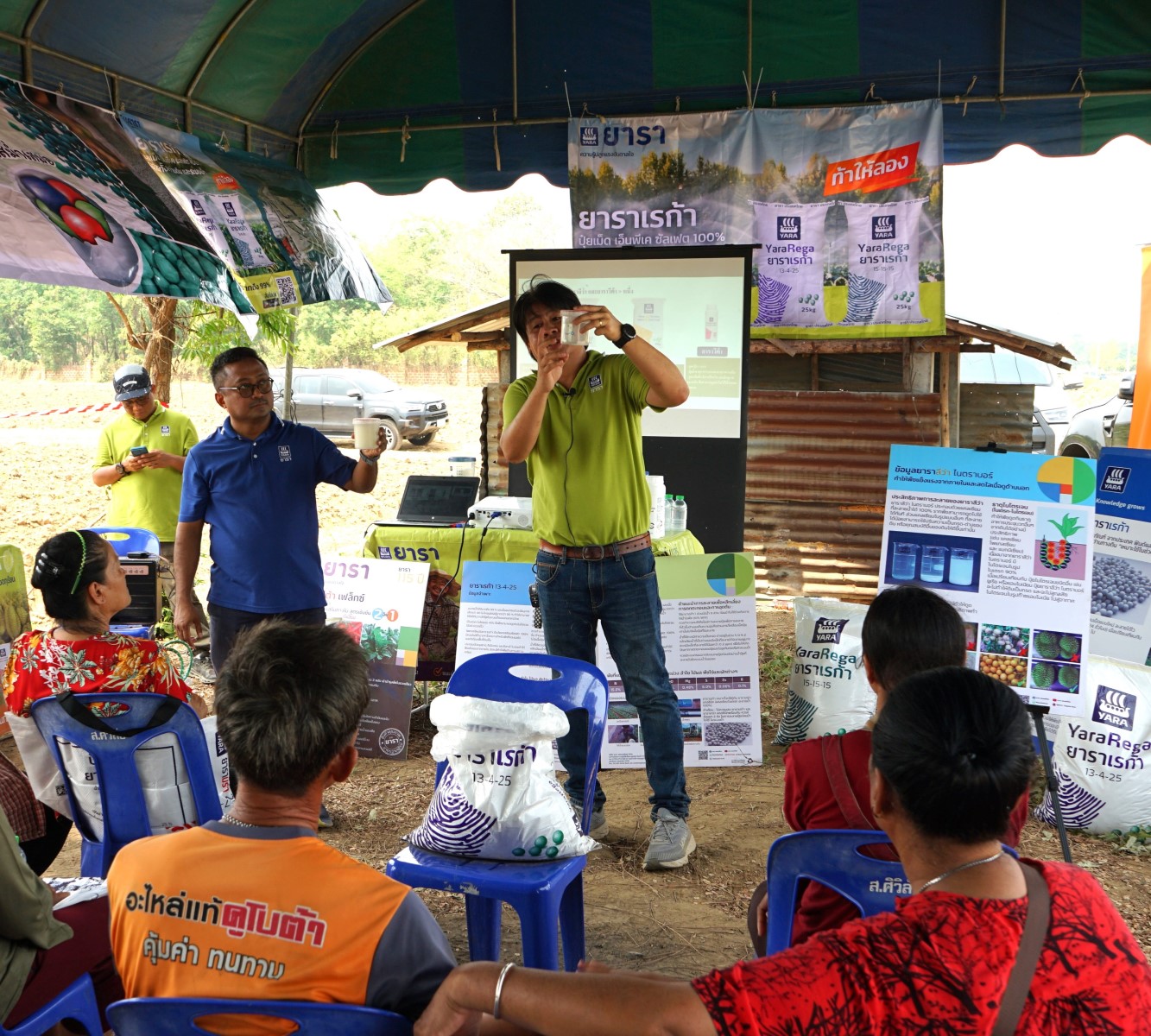 water melon field day