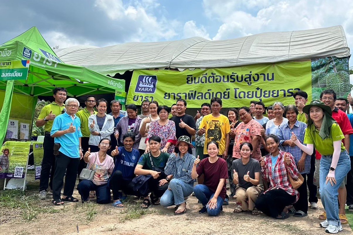 durian field day